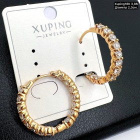 Сережки Xuping18К 19385 (2,3 см.)